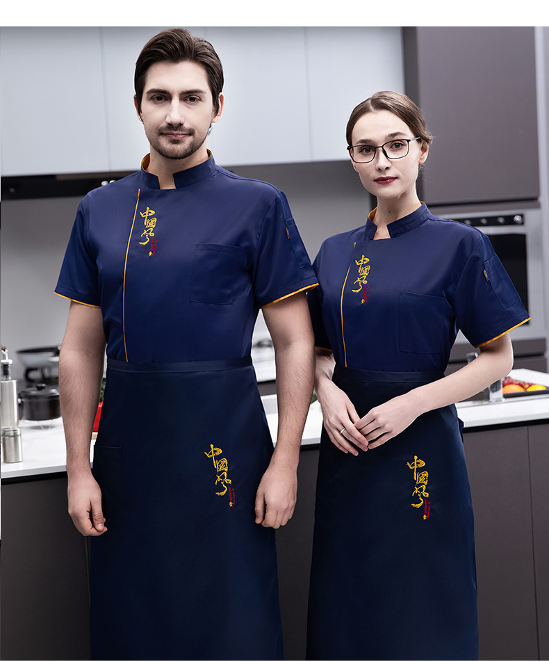 钊闻厨师长短袖专用工服厨师工作服男女学校食堂早餐包子铺饺子面馆