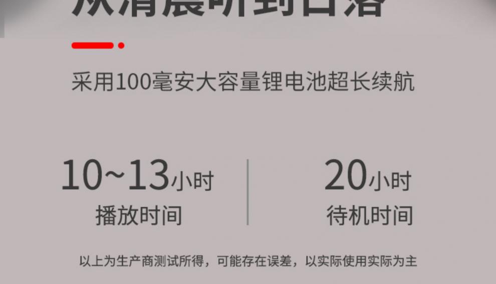 官方旗舰华为huawei通用挂脖式蓝牙耳机夏新y1运动型真无线蓝牙耳机高