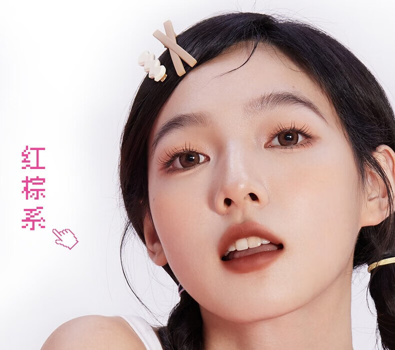 橘朵（Judydoll）光雾迷你唇釉4支装礼盒唇蜜学生元旦生日礼物送女生【达人专享】 1ml 【new】光雾唇釉4支礼盒