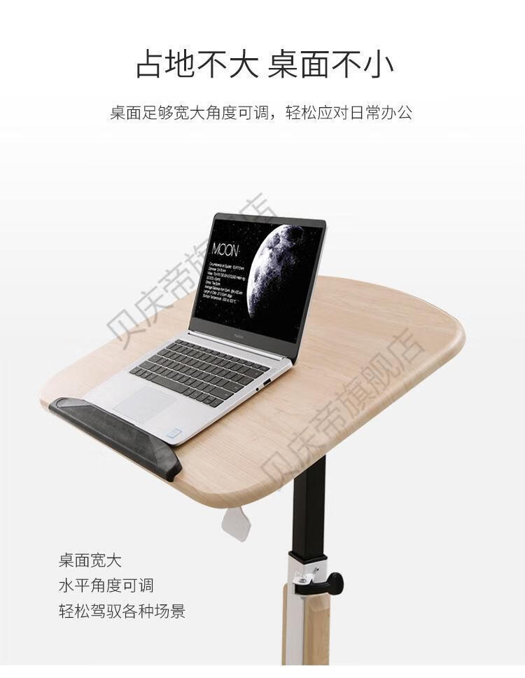 百诺恩 站立式升降桌家用多功能工作台笔记本折叠可移动电脑桌演讲床 白色 可折叠免安装升降