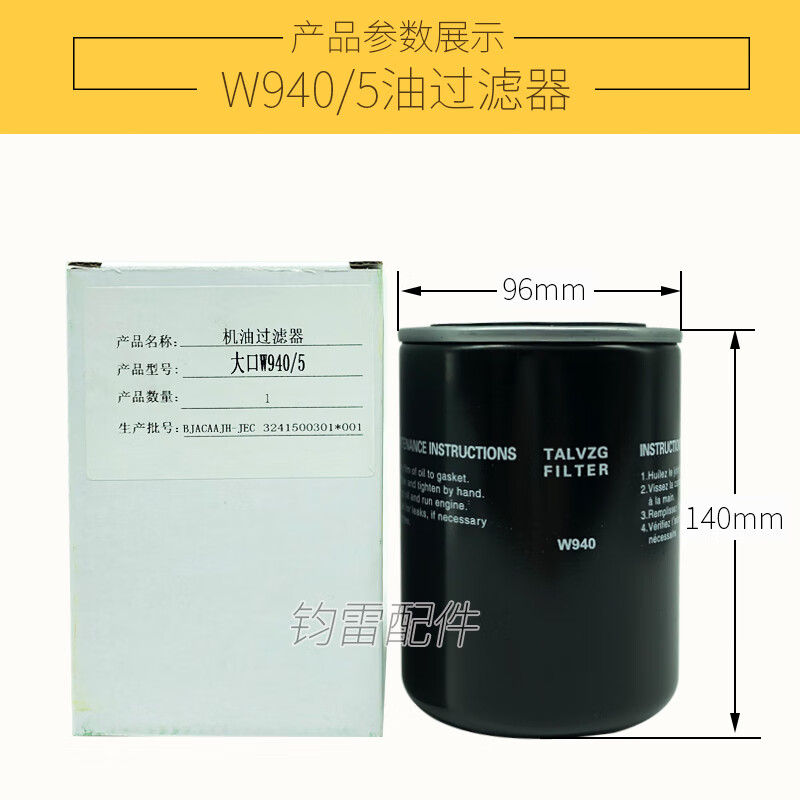 5a28a01baa143ce4.jpg