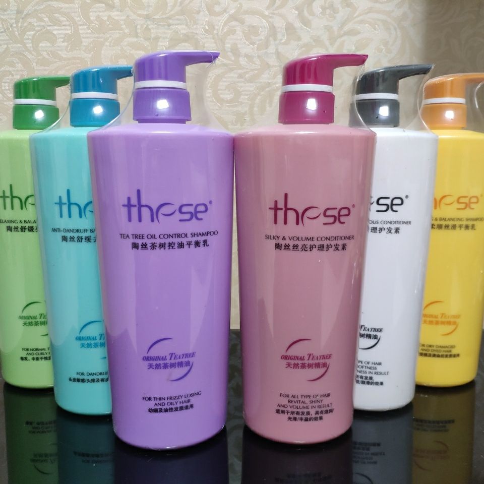 紫色-控油洗发水750ml【图片 价格 品牌 报价】-京东