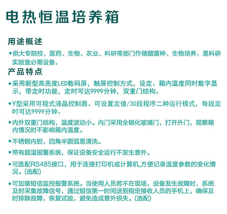 684d1a60c5bde97c.jpg