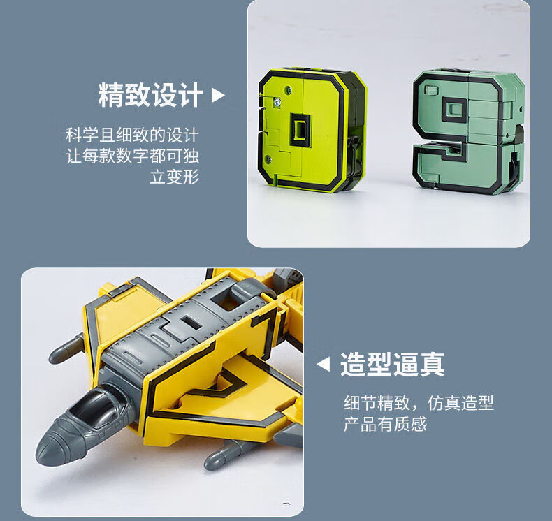 74d7848dd5710d89.jpg