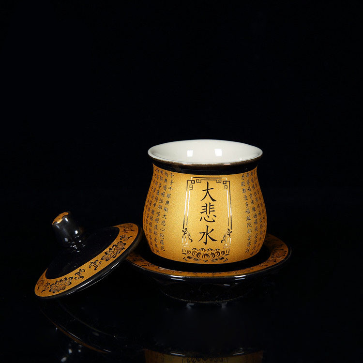 陶瓷供杯净水杯供佛大悲咒水杯莲花供水杯供佛杯家用供佛圣水杯高端