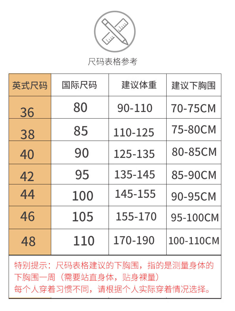 莫代尔妈妈内衣文胸中老年无钢圈前扣纯棉本命年薄款