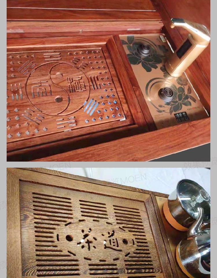 菲隆茶几漏水板红木茶盘茶几茶桌茶台实木嵌入式漏水板配托盘中式新款