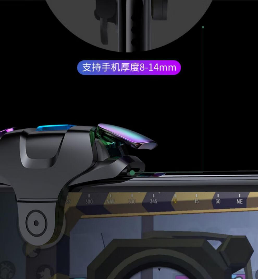 vieruodis新款吃鸡神器和平精英全自动连点器压枪游戏手柄连发变频