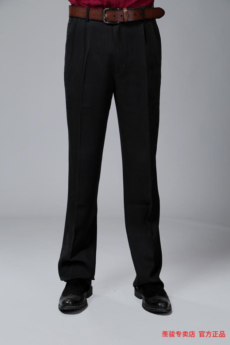 桑蚕丝男裤 新款桑蚕丝男裤爸爸春秋绢纺重磅真丝夏装真丝桑蚕丝休