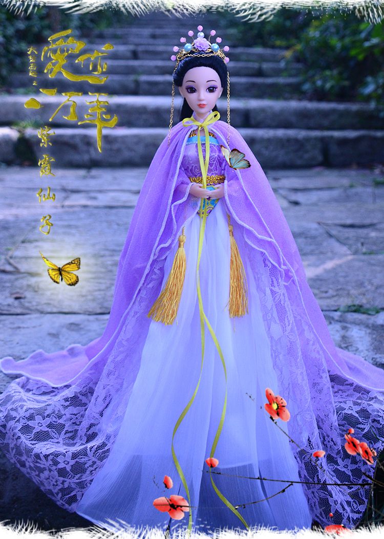 芭比娃娃套装汉服 29厘米洋娃娃小布萝莉公主裙适用的古装衣汉服30