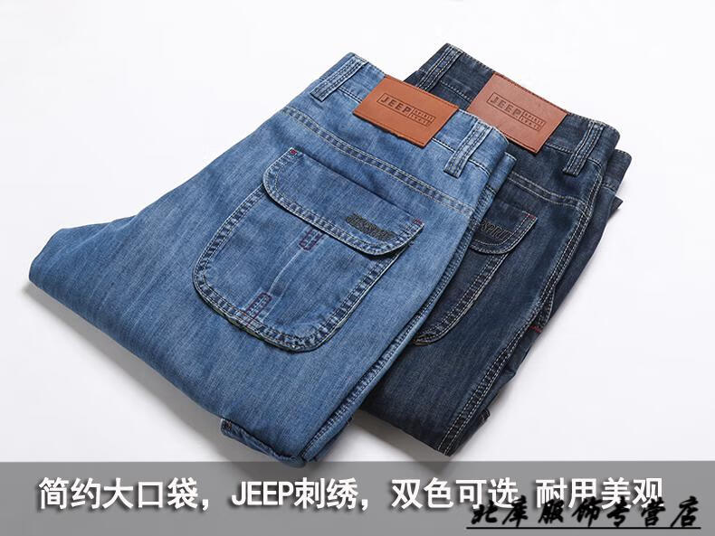 7879fafade777b41.jpg