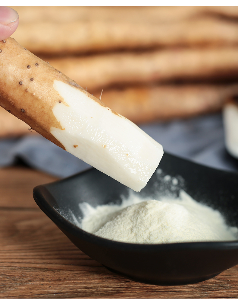 山药新鲜5斤铁棍淮山药小白嘴铁杆怀山非河南焦作温县垆土麻山药1000g