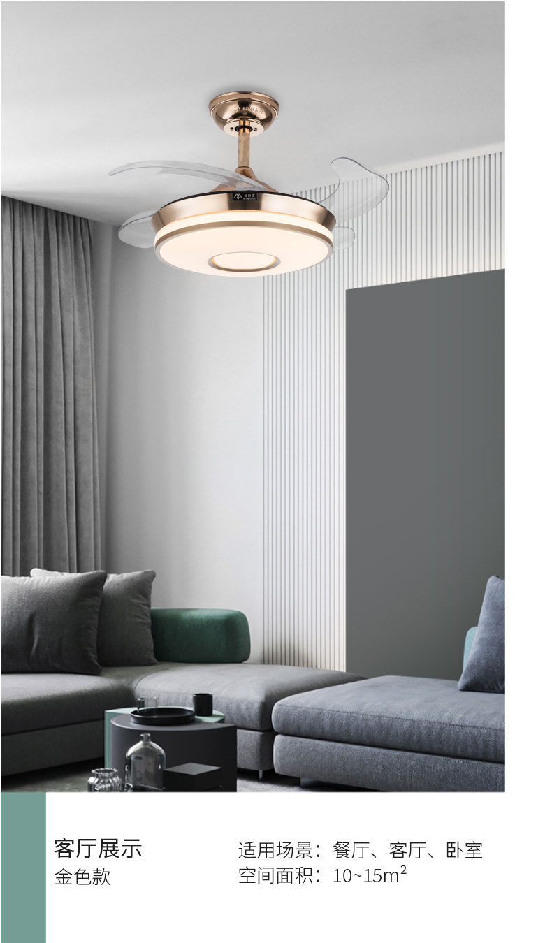 名家汇吊扇灯简约低楼层隐形风扇灯变频餐厅电扇灯卧室客厅黑色吊扇灯