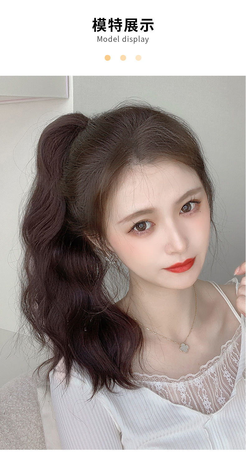 唐妮马尾假发女云朵烫抓夹马尾网红水波纹短款仿真发自然高马尾辫子h