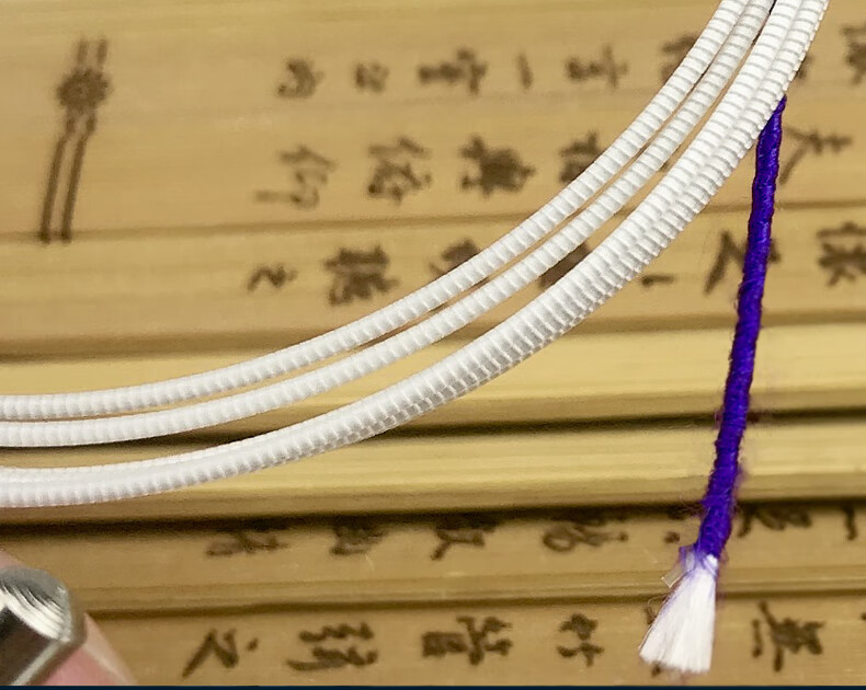 敦煌古筝琴弦古筝弦b型1-21弦单根全套b型琴弦古筝通用琴线 1号弦(新