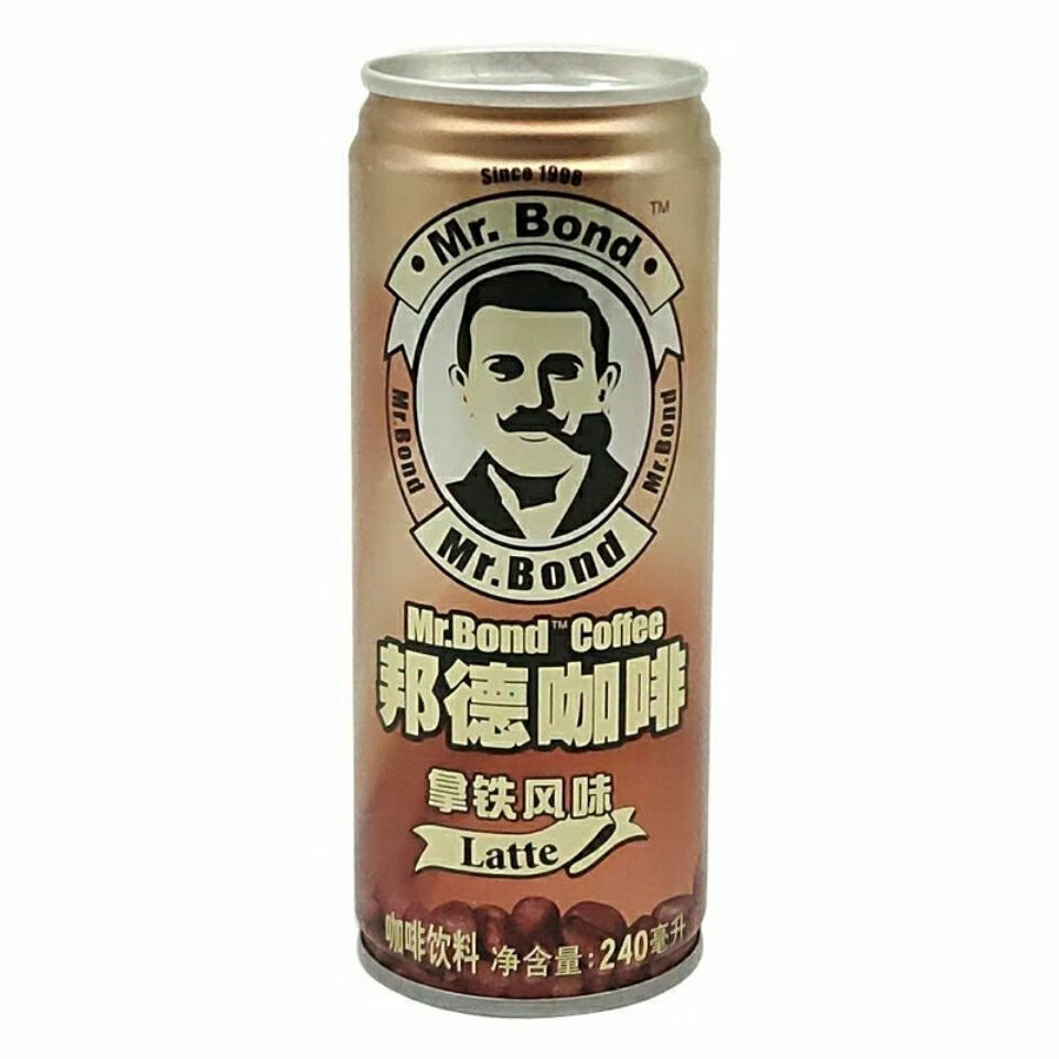 邦德咖啡罐装咖啡旺旺邦德240ml4罐拿铁咖啡冰咖啡网红摩卡味4罐邦德