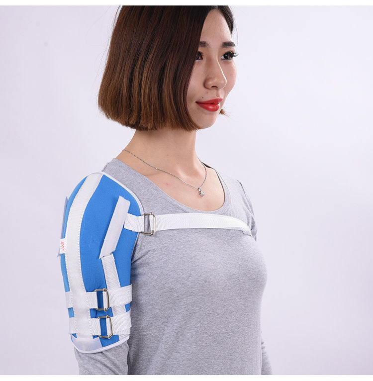 颖健肩托护肩关节固定带中风偏瘫康复器材肩部肩半脱位脱臼护肩带s