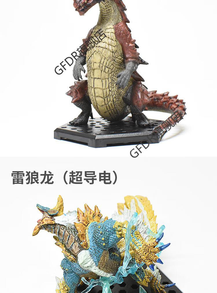 怪物猎人世界周边capcom怪物猎人世界冰原崛起冥赤龙灭尽龙冰咒龙盒蛋