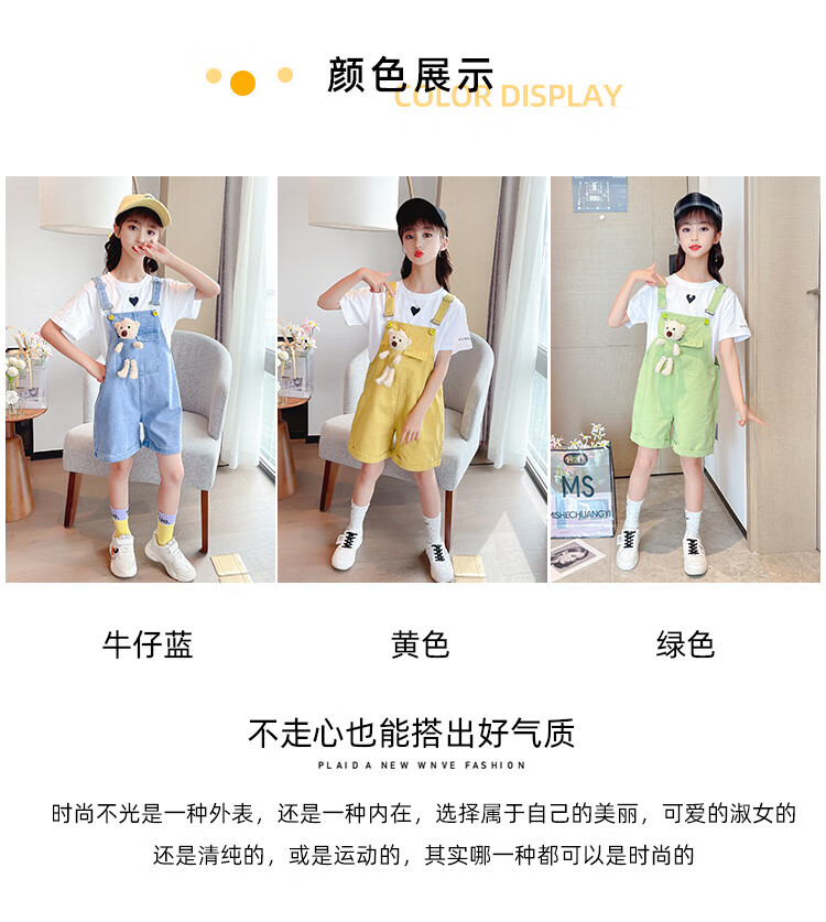 9ff2538997384556.jpg