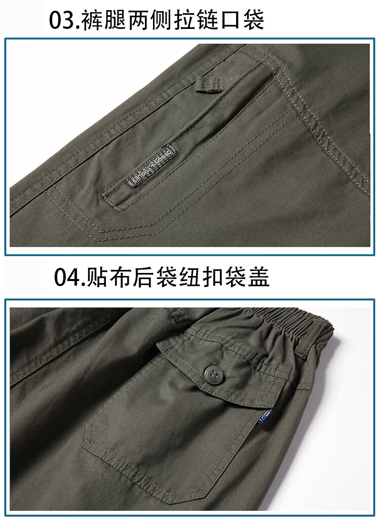 13eb6dfdd8621641.jpg