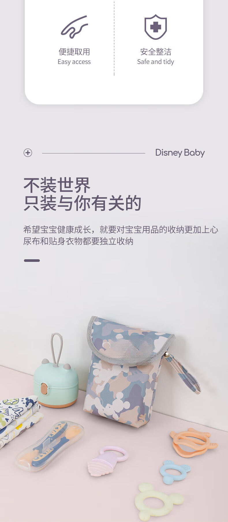 66359c4d705b40ba.jpg