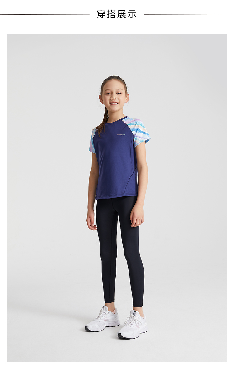 moodytiger女童儿童瑜伽裤2022夏季新款纯色冰感运动跑步跳舞室内紧身