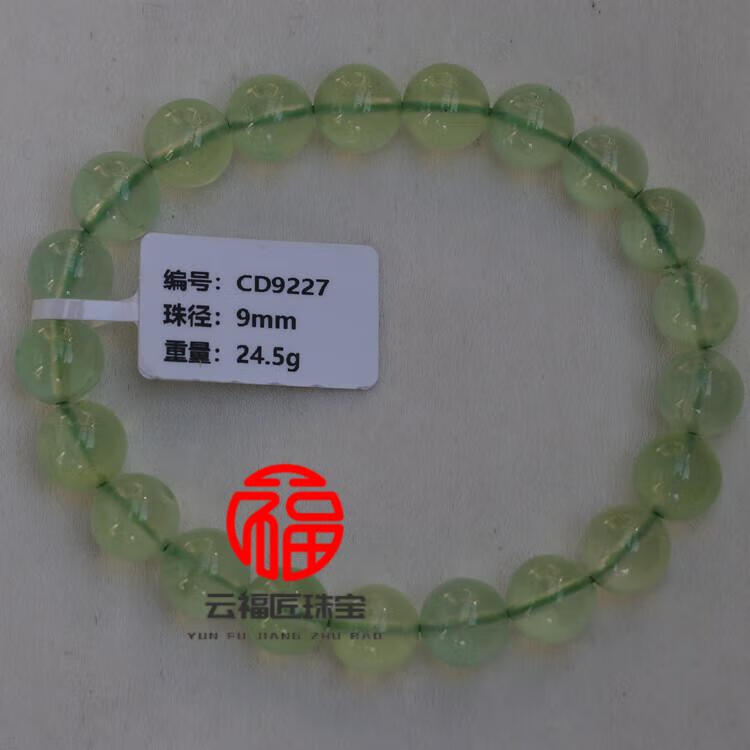 82bb561aa01d0acb.jpg
