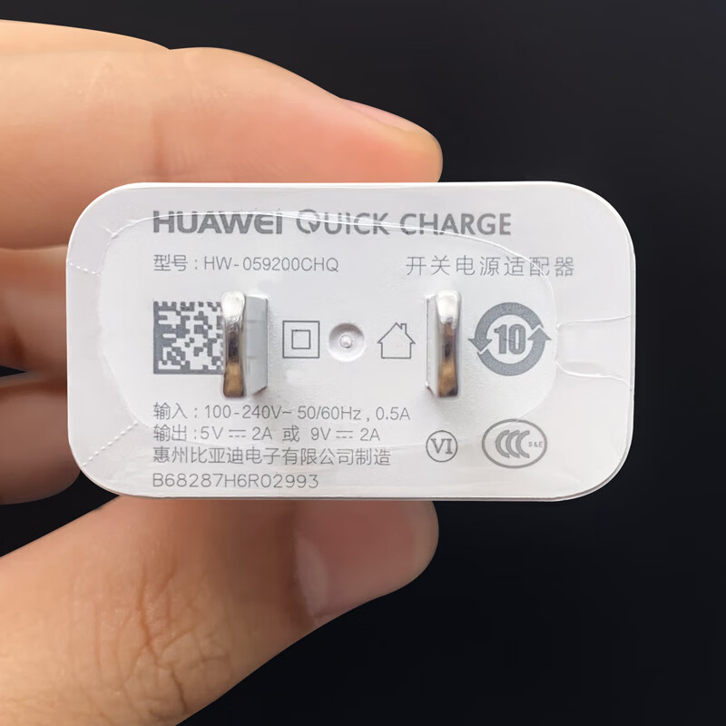 华为nova4原装充电器数据线4e18w快充maral00原配充电线9v2a华为nova4