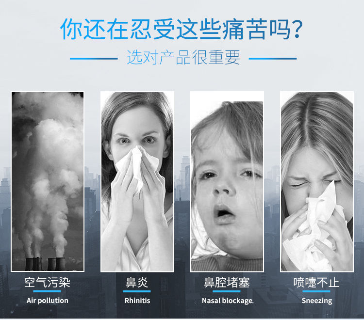 适用于洗鼻器鼻炎鼻腔儿童清洗器过敏性鼻窦炎冲洗器喷雾洗鼻盐300ml