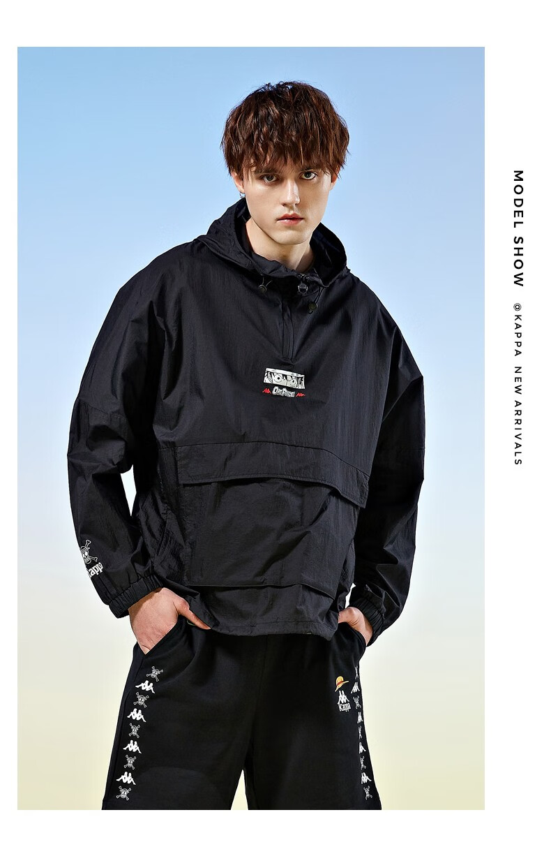 kappa卡帕航海王海贼王联名情侣男女套头防风衣梭织皮肤外套2021新款