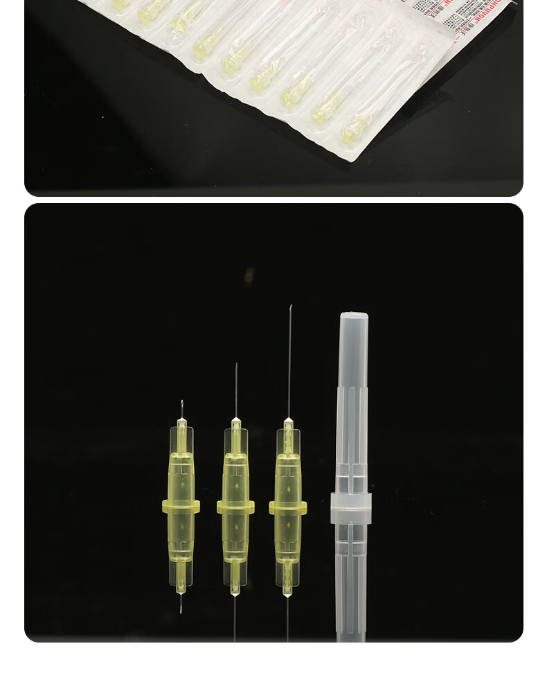 康普沃医用30g32g34g无菌注射器注射小针头特细单针4mm13毫米美容院水