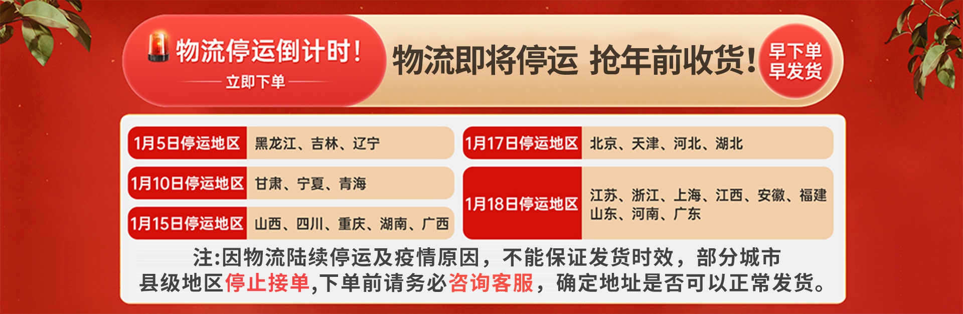 子木雅居 博古架 实木新中式多宝阁茶叶展示柜博古摆件柜茶具置物架客厅物架 五层80cm无抽【复古加厚】非主图款