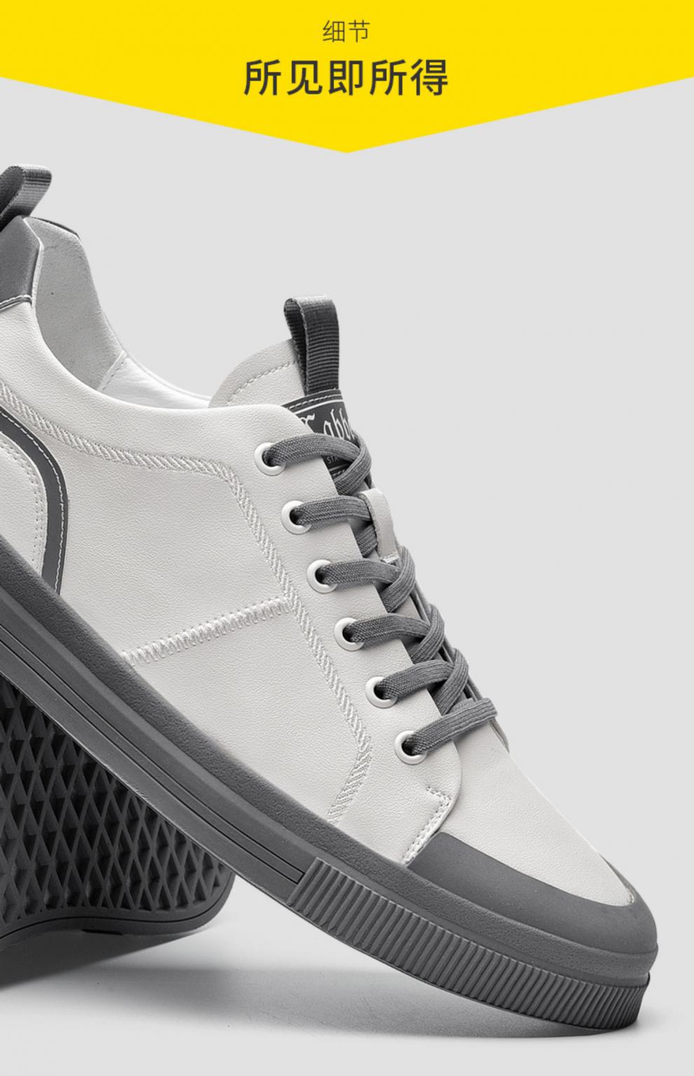 cabbeen卡宾男鞋板鞋男春季新款平底运动鞋子男2022年潮鞋韩版百搭