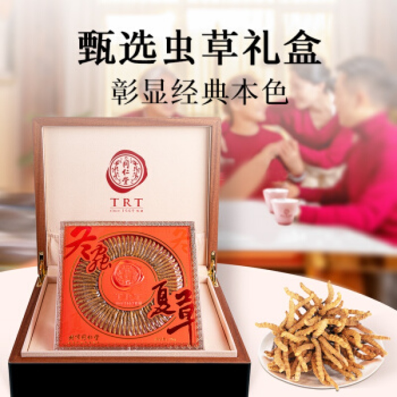 83abda7f61a96cf0.jpg