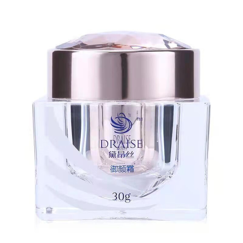 罗丽芬黛昂丝系列呼吸霜卸妆乳美容院化妆品补水保湿嫩肤呼吸霜50g