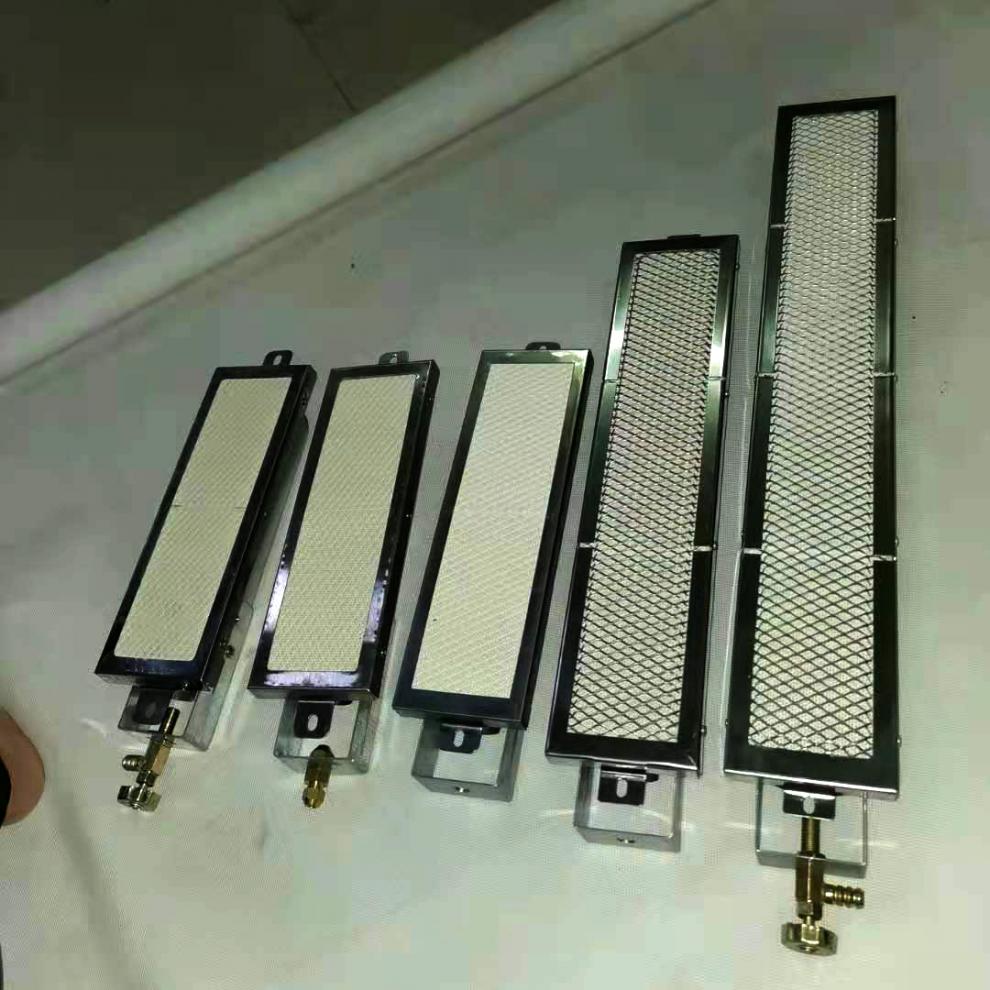 燃气机腿烤炉火排灶头配套烧烤炉头烧饼肉夹馍炉烤箱火排53x85厘米