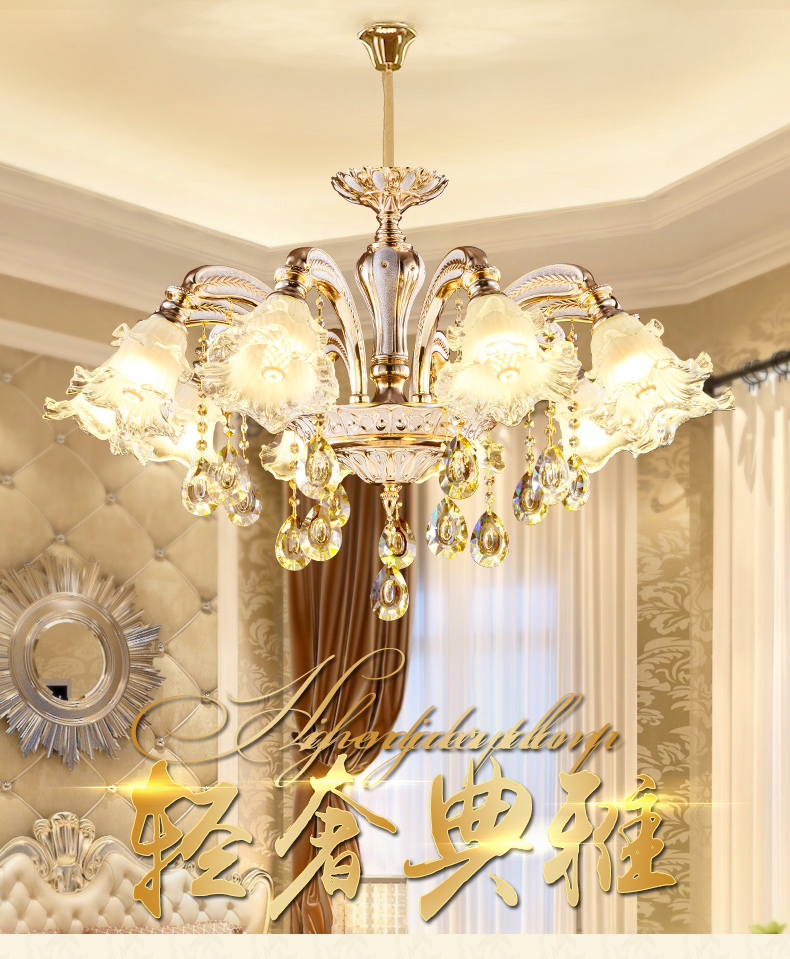 欧式客厅吊灯水晶吊灯0008大气简约简约卧室餐厅灯2020年新款3头配