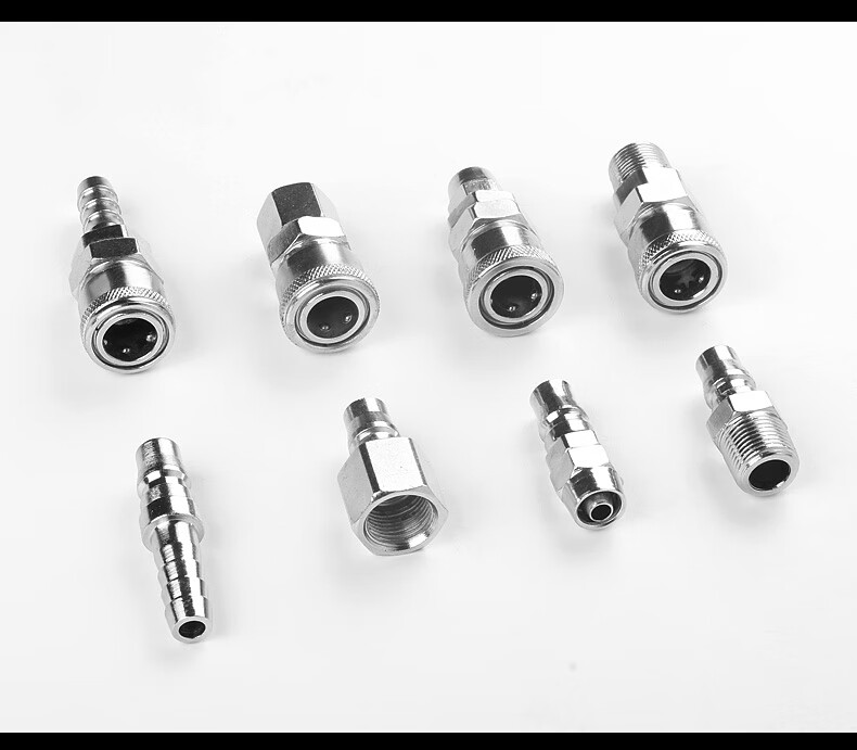 氣動工具氣管氣泵空壓機風c式自鎖快速接頭公頭母頭8mm1012智星緣普通
