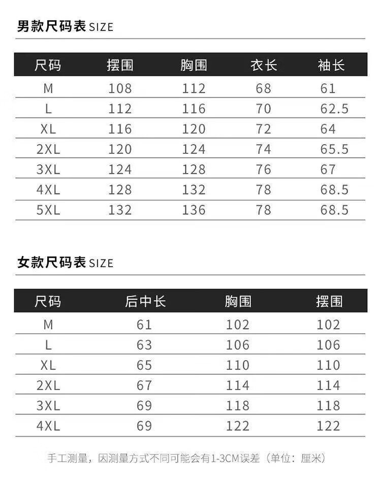 943a01e49d6729a0.jpg