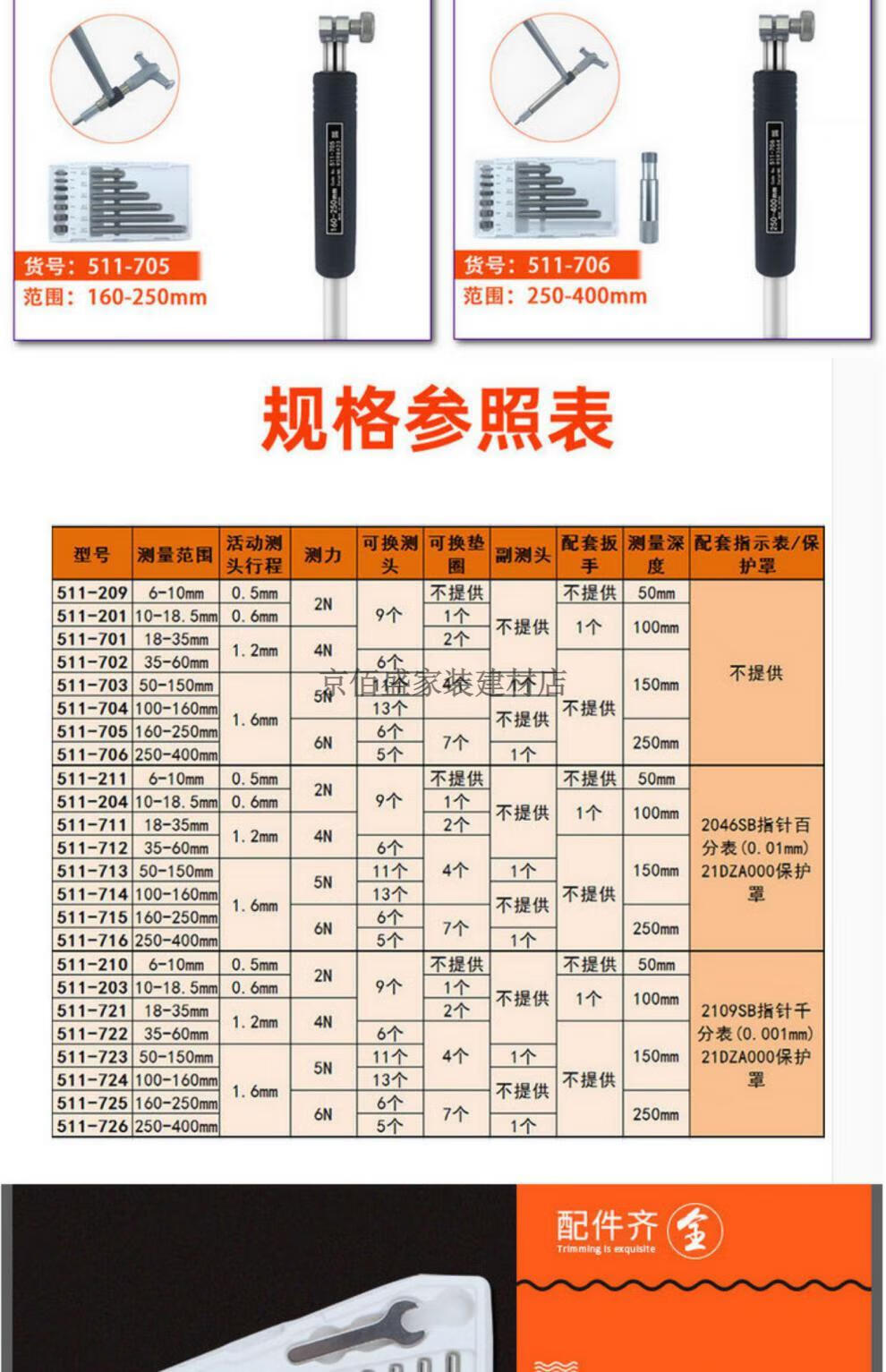 4cdc1b38cd32d2c1.jpg
