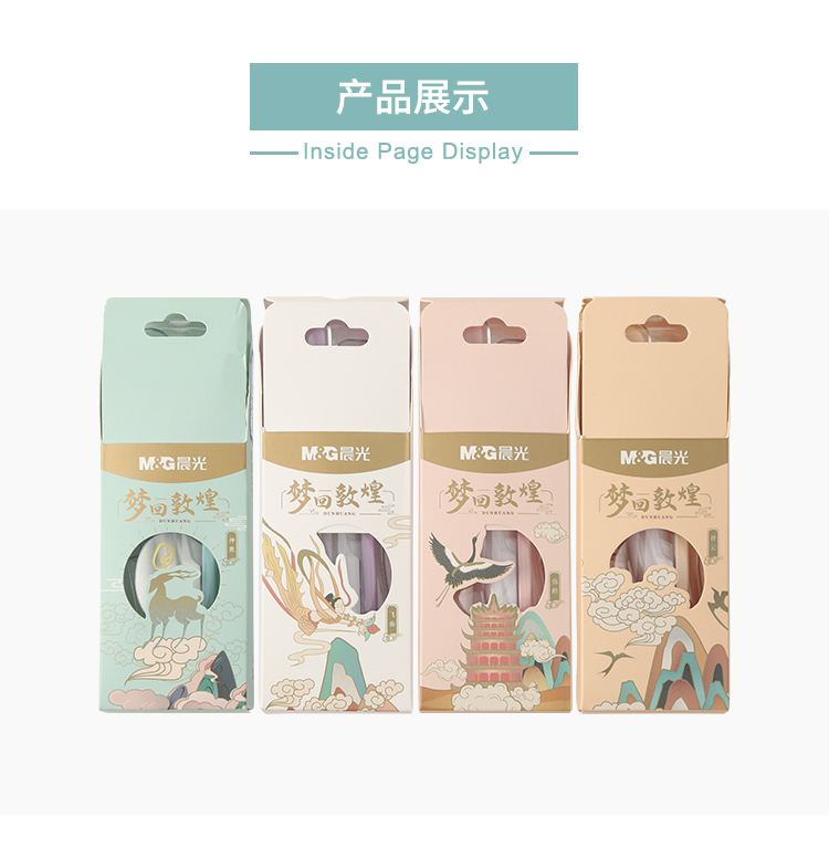 b62f9329dca27775.png