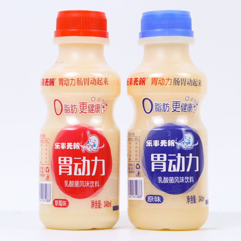 预售新货胃动力乳酸菌340ml12瓶6瓶酸奶益生菌早餐牛奶整箱胃动力一箱