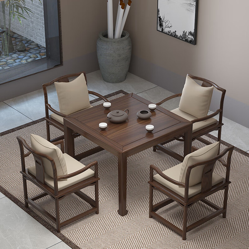 缎迁新中式实木方桌餐桌椅组合老榆木八仙桌棋牌四方茶桌正方形吃饭桌