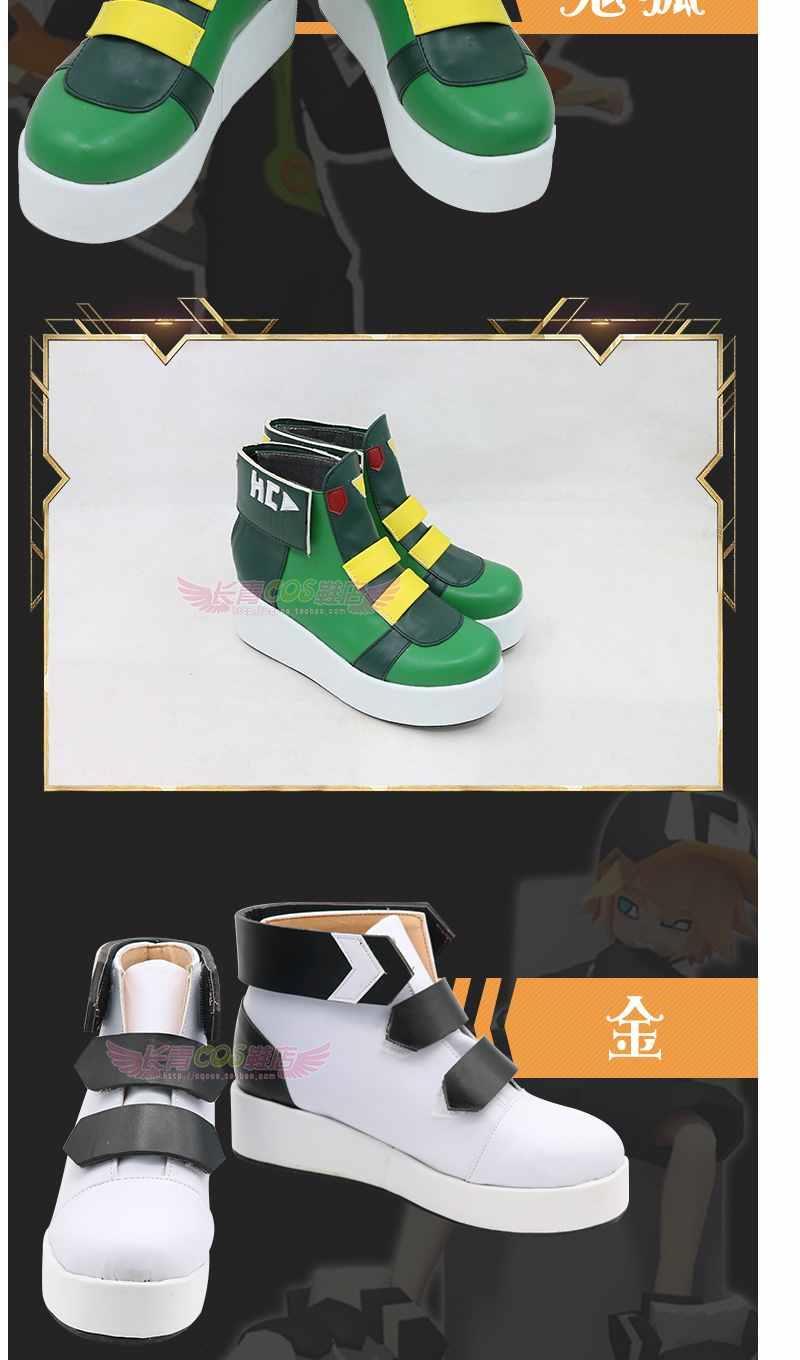 凹凸世界cos鞋卡米尔cosplay鞋子 鬼狐天冲 41码【图片 价格 品牌