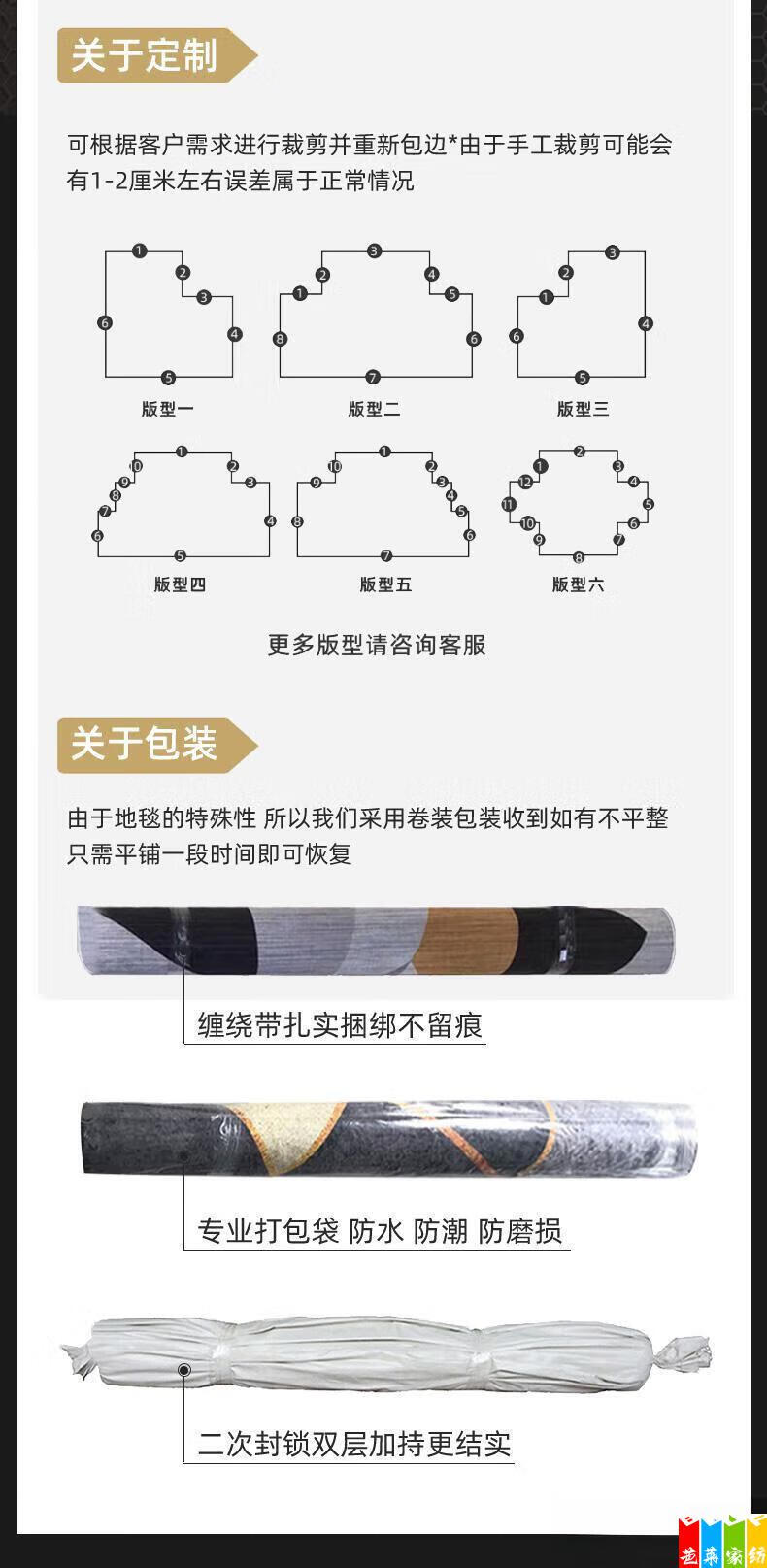 6ad9a92a73efcd37.jpg