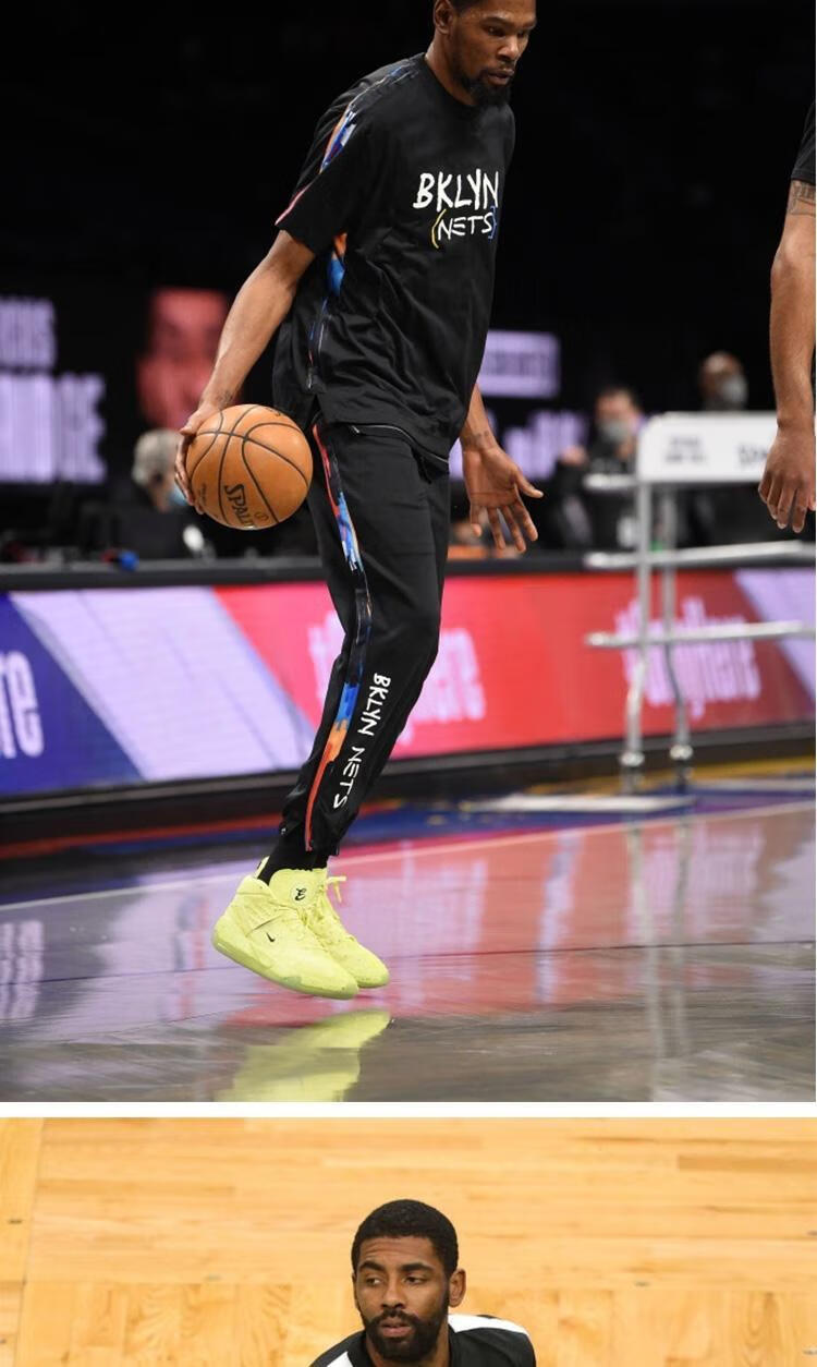 篮网运动长裤杜兰特篮球训练长裤美式束脚束袜裤跑步健身裤子黑色彩条