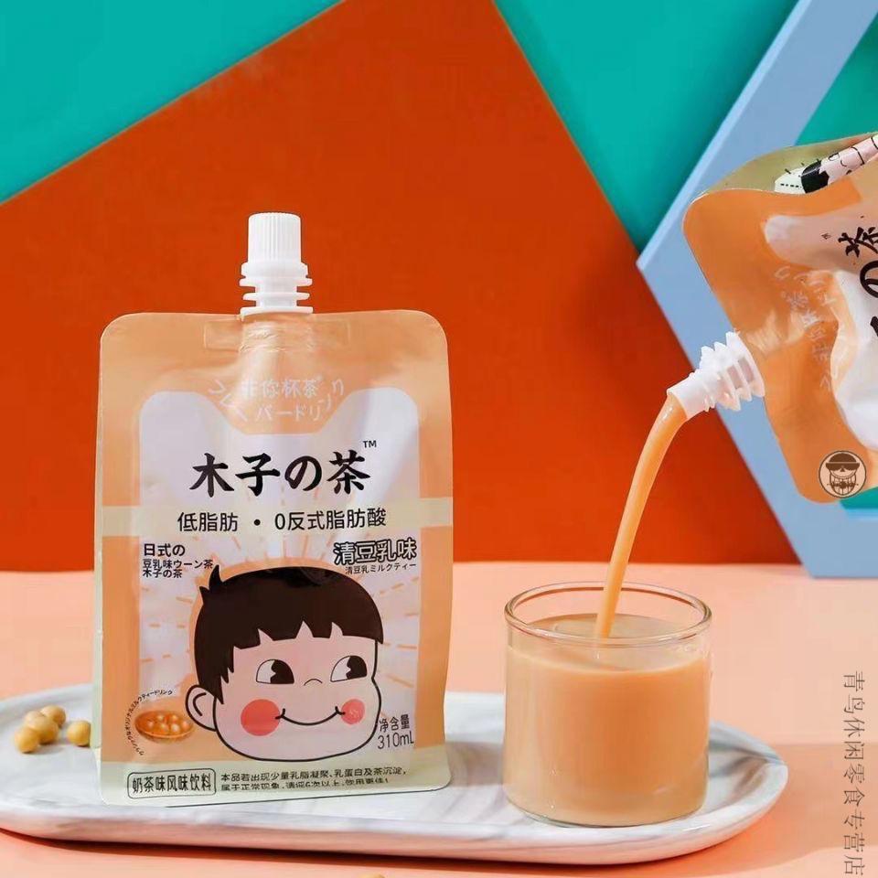 橙伯乐 【618抢先购】【精选好物】木子の茶网红手摇奶茶310ml袋装网