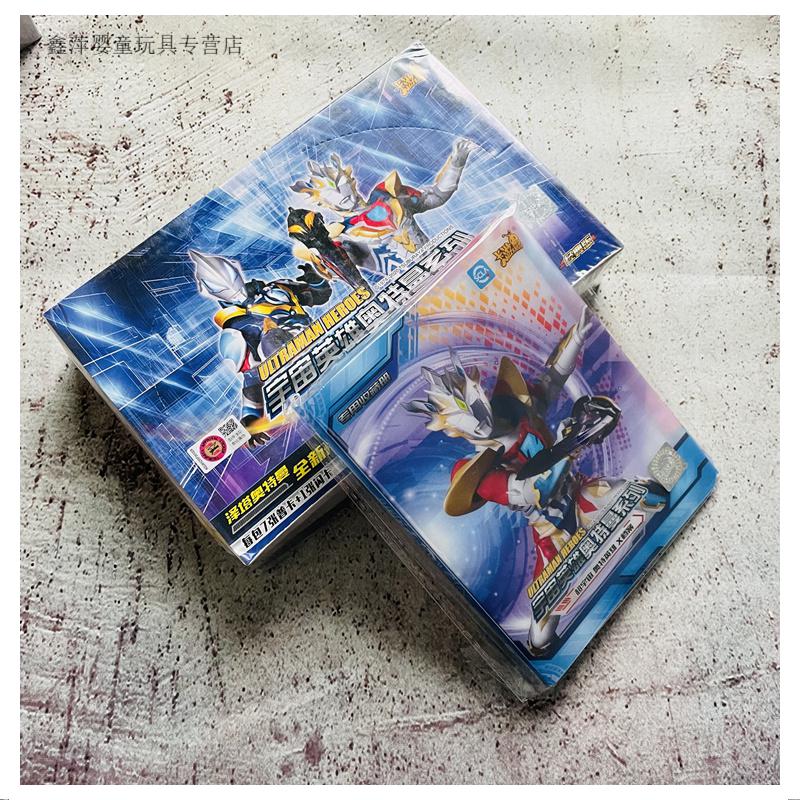 bgtqz经典版23弹卡游奥特曼卡片绝版1元包德尔塔天爪蓝gp赛罗gp整盒