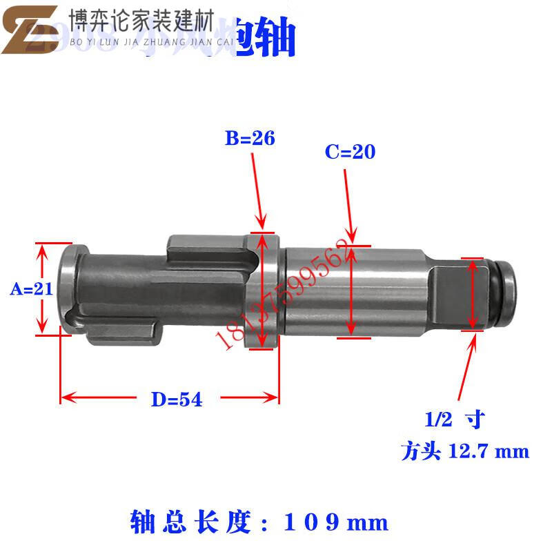 62540cd4a05d5d64.jpg