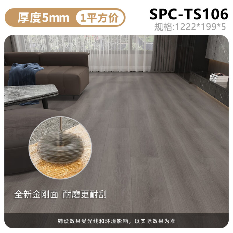 ab5d878d6186e4f7.jpg